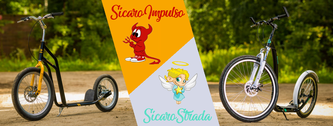 strada impulso